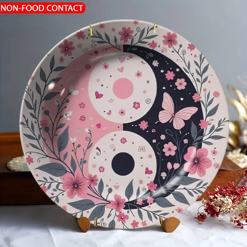 8-Inch Round Ceramic Decorative Plate - Pink Floral & Butterfly Taiji Wall Art, Non-Food Contact, Ideal for Living Room,