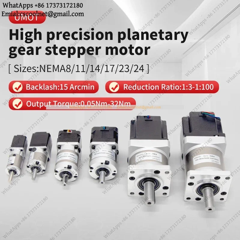 JS04 Robot Planetary Gearbox Stepper Motor Nema 8-24 15 Arcmin Backlash High Precision Hybrid