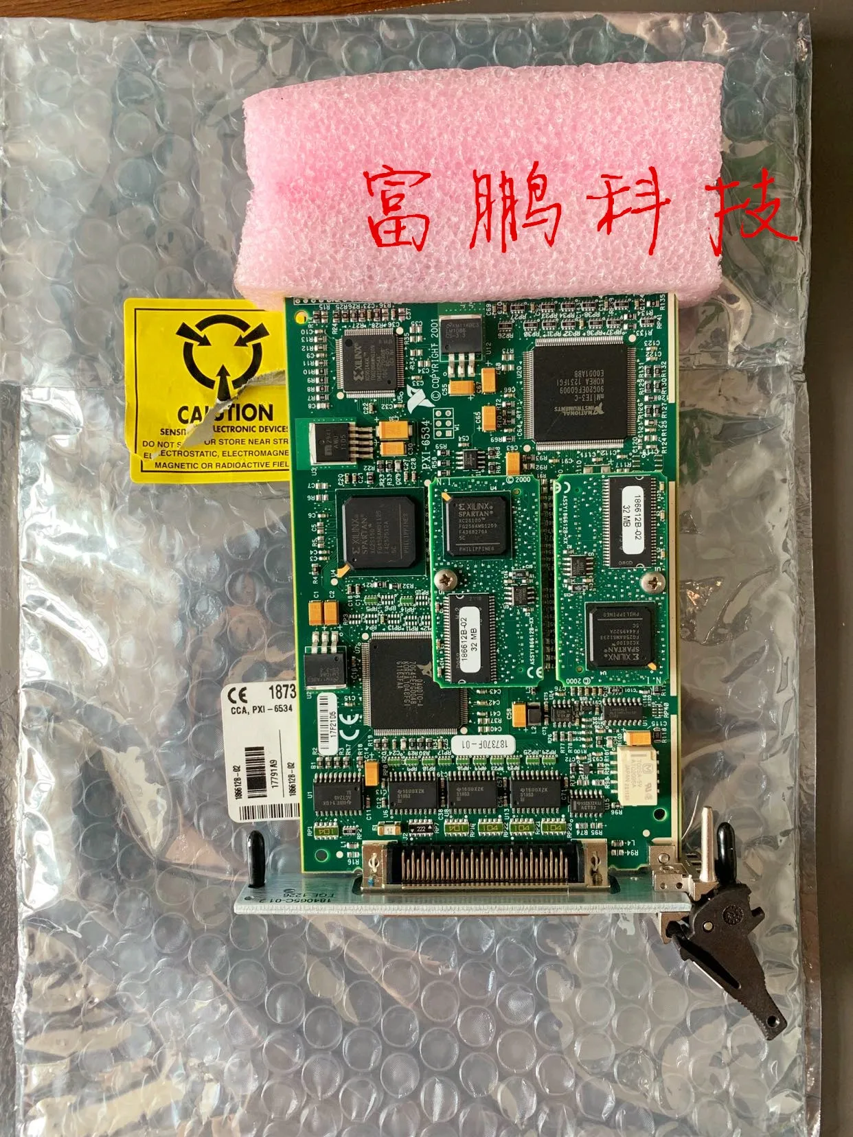 New Original, US NI PXI-6534 Data Collection Card