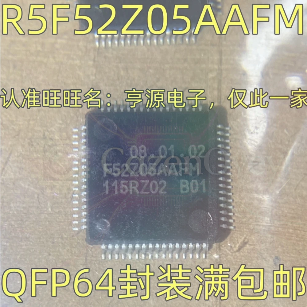 5PCS R5F52Z05AAFM F52Z05AAFM QFP-64 R5F61663FPV QFP