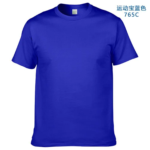 Sport blue