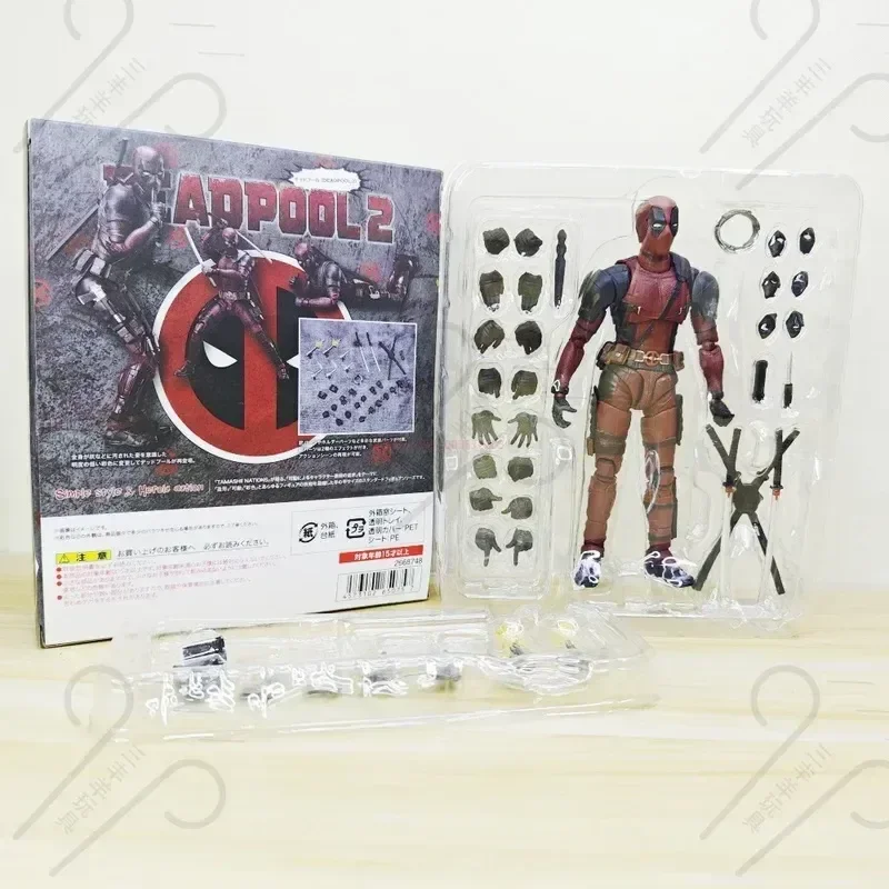 Ko S.h.figuarts Deadpool 2 Action Figure Toys X-man Marvel Superhero Movable Joint Deadpool Children Toys Birthday Gift