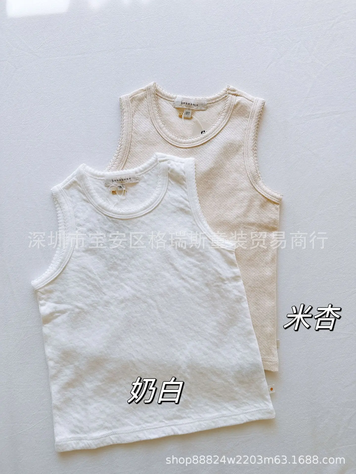 

Jenny&Dave Popular 2023 Spring/Summer New Children's Wear Boys and Girls' Baby Knitted Solid Color Tank Top for Children