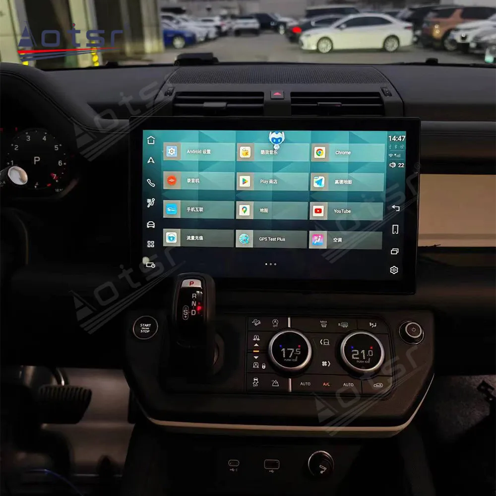 

13,3-дюймовый Android 13 Carplay для Land Rover Defender 2020-2024, GPS-навигация, автомобильное радио, сенсорный экран, авто стерео, автомобильные аксессуары