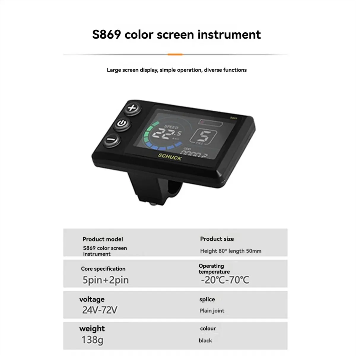 @HUND BUY~36V 48V 15A Brushless Controller S869 Meter LCD Display 24V-72V+Throttle Kit for Electric Scooter E-Bike Repair Kit