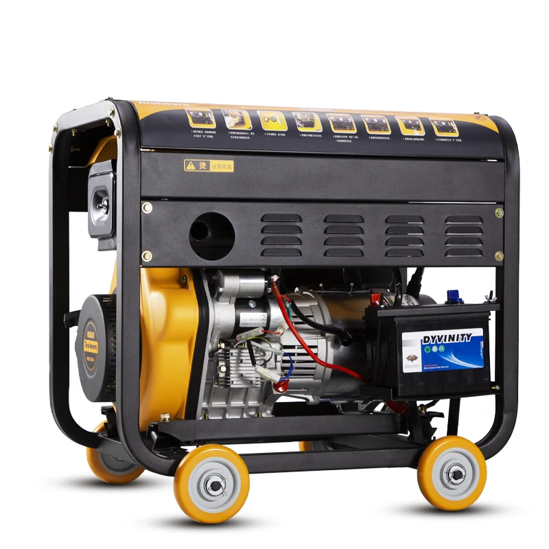 Long Warranty 7.5kva Open Frame Fuel Generator 220v Small Portable Fuel Generator