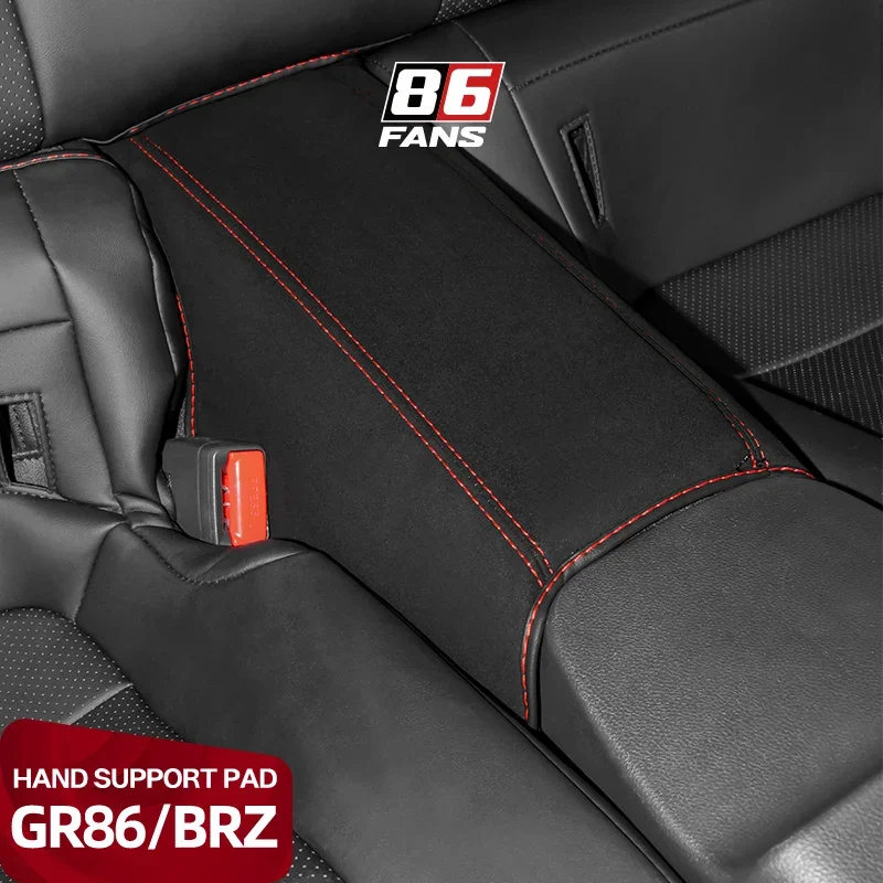 

For Toyota GR86 Subaru BRZ 2021-2023 Black Rear Central Armrest Box Holder Arm Rest Pad Cover Car Accessories