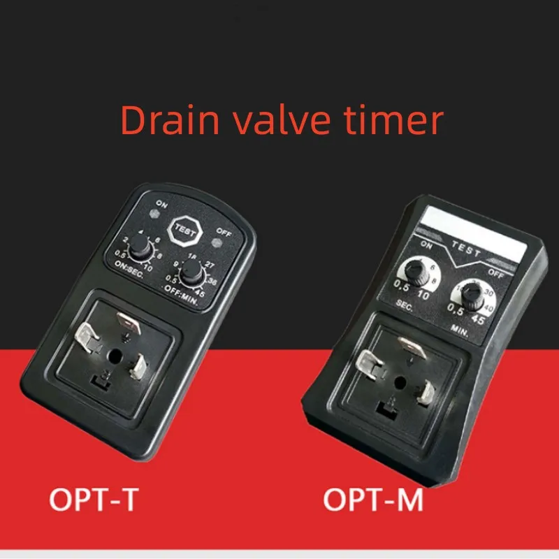 Air Compressor Mechanical Magnetic Valve Automatic Drainage Timer Solenoid Valve Time Contro12VDC 36V 220V 380V