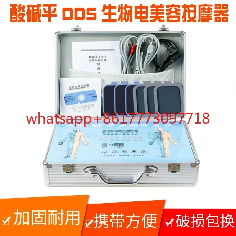 Acid base balance DDS meridian massager Hualin bioelectric health dredging device, sixth generation cell repair device