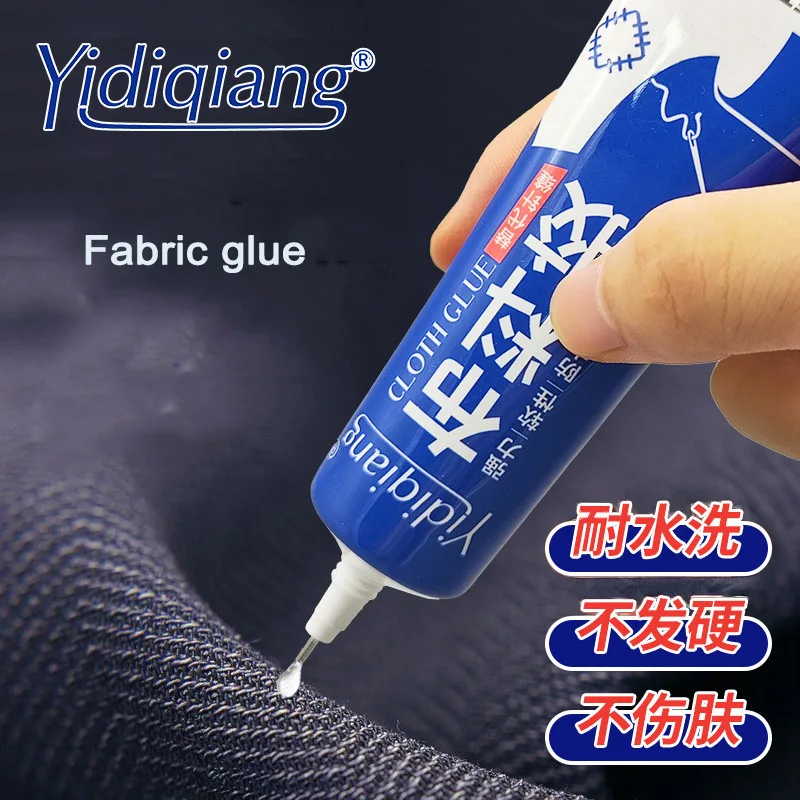 1PC 2PCS Fabric Sewing Glue 50ML Liquid Transparent Super Strong Glue Universal Strong Sealers Glue Repair Tool