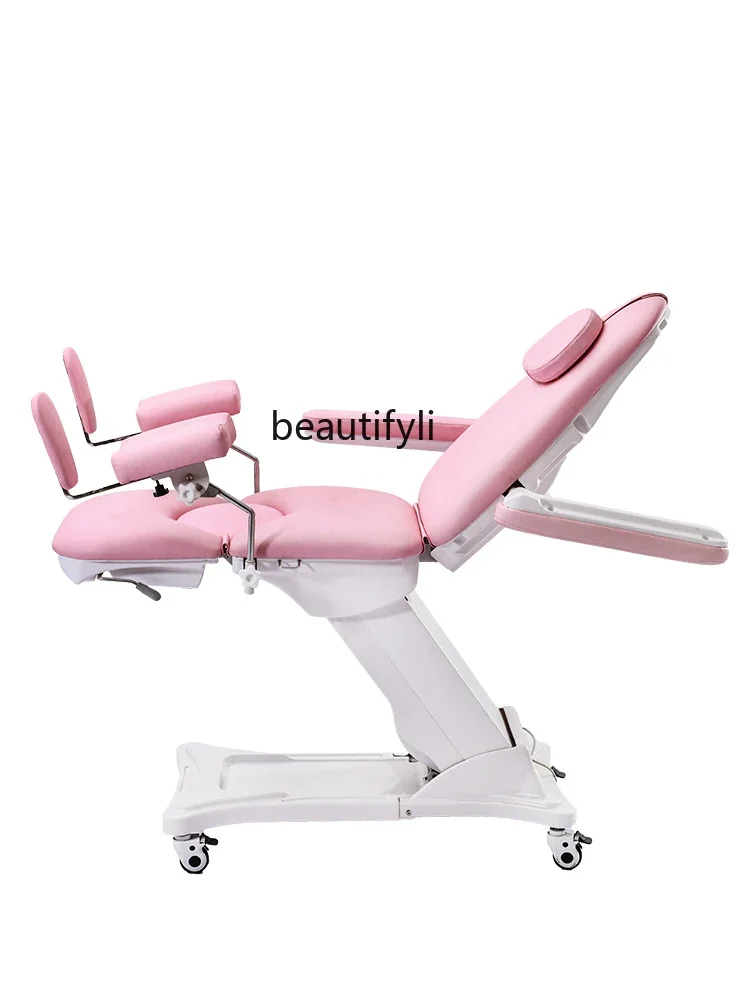 Gynecological examination bed beauty salon, electric lift, diagnosis and treatment testing, nursing rinse bed