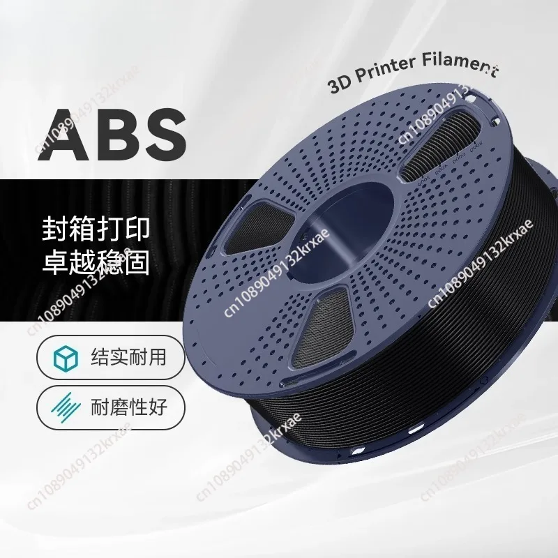 3D Printing Consuma…