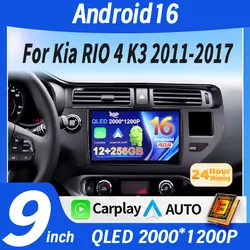 Android 16 Carplay Auto For Kia RIO 4 K3 2011 2012 2013 - 2017 Car Radio Multimedia Video Player Navigation GPS No 2Din 2 Din