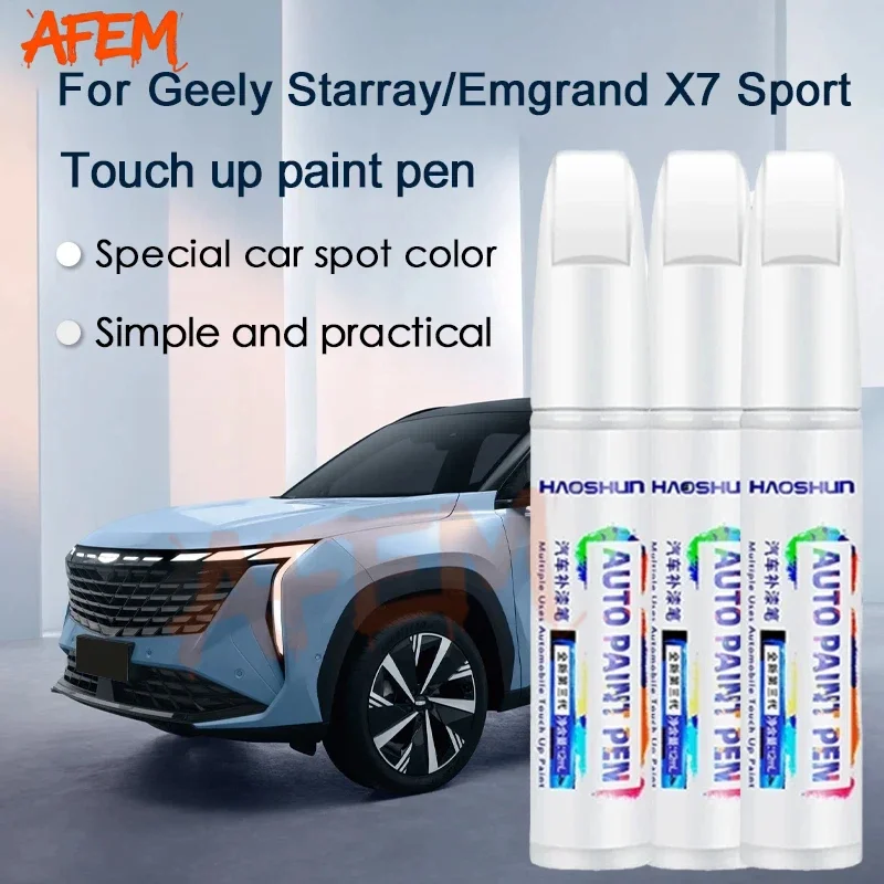 Car Paint Scratch Repair Pen For Geely Starray/Emgrand X7 Sport Touch-Up Pen Remover Paint Care Accessories Titanium Grey 271