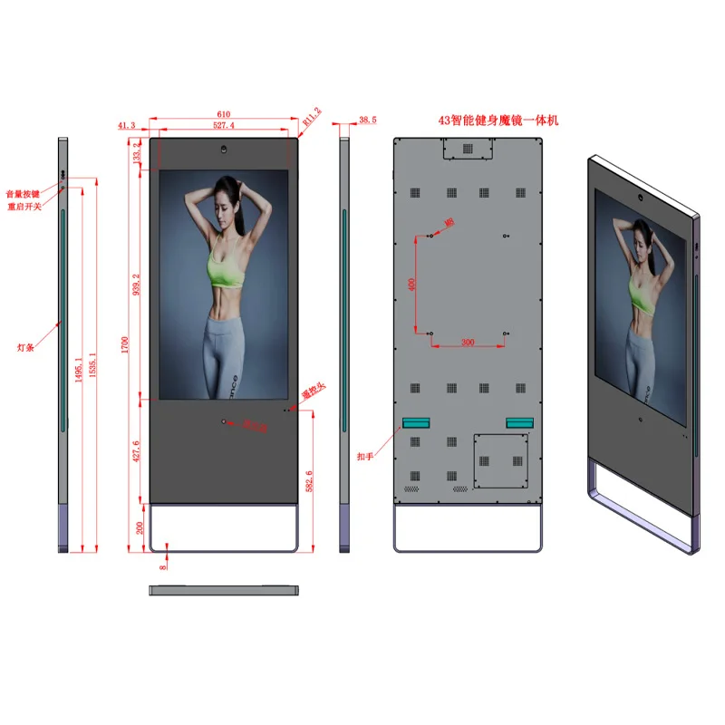 مرآة أرضية ذكية للياقة البدنية المنزلية مقاس 43 بوصة، مرآة مدرب AI، شاشة لمس عالية الوضوح