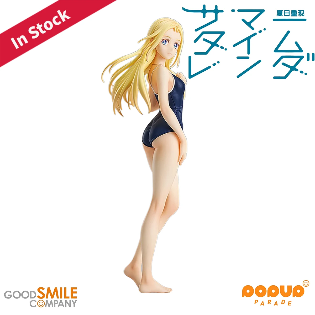 

Оригинальная оригинальная компания Good Smile, предварительно окрашенная всплывающая парадная летняя версия времени Kofune Ushio H = 160 мм, фигурка персонажа аниме