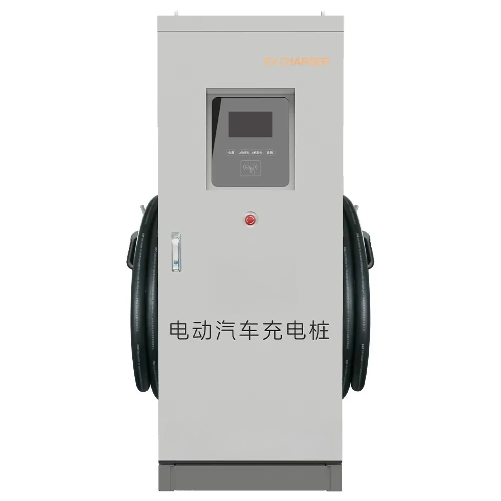 60KW 90KW 120KW Commercial OCPP1.6 Floor Mounted EV Charger Station Ethernet Wifi 4G DC EV Charging Pile Car Charger IP55