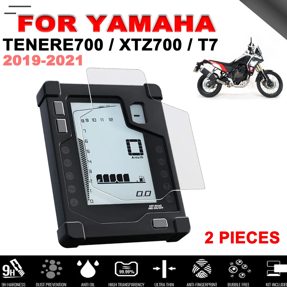 

Для Yamaha Tenere 700 T7 TENERE T700 Tenere700 2019- 2021 кластер для мотоциклетного инструмента Защита от царапин пленка защита для экрана