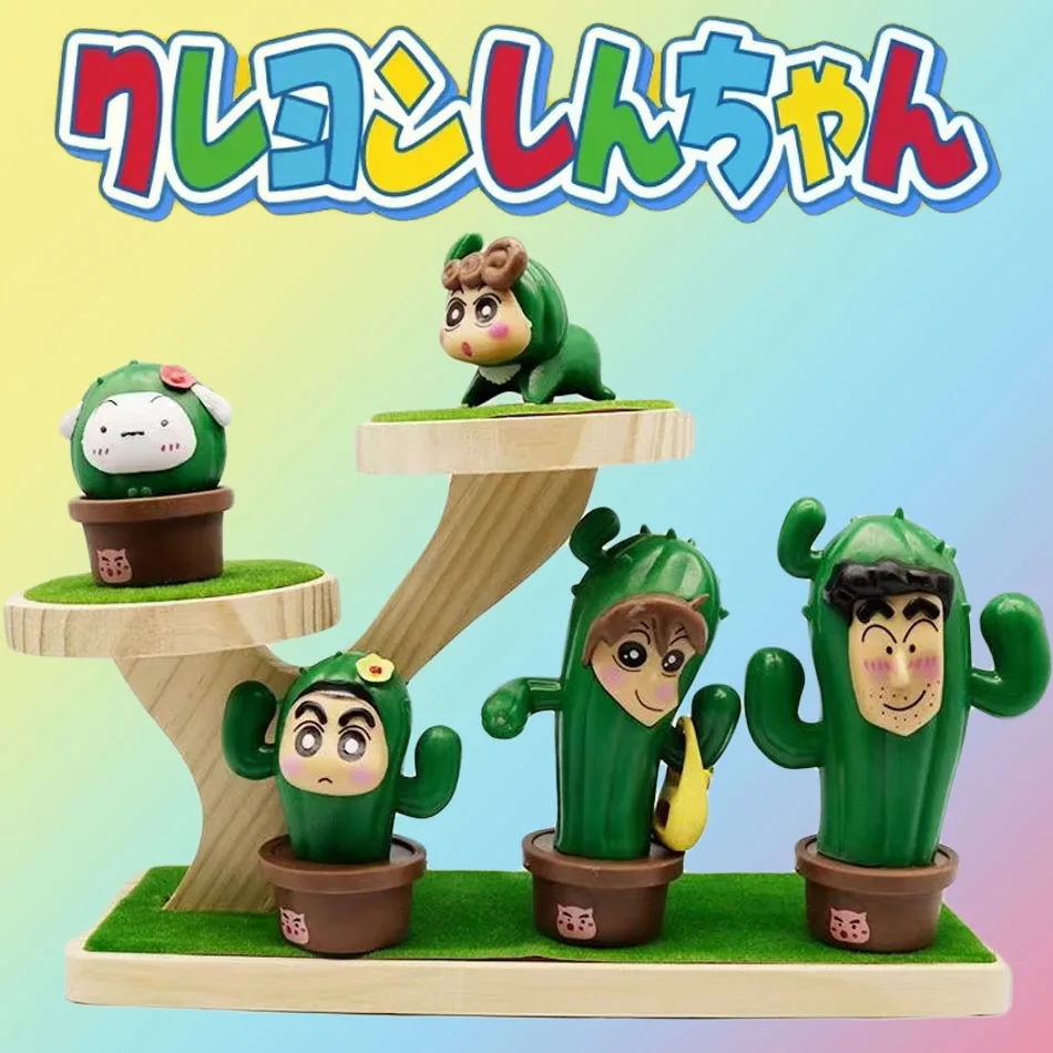 5pcs Crayon Shin-chan Cactus Action Figure Nohara Shinnosuke Anime Figurine Pvc Collection Model Toys Kids Gifts