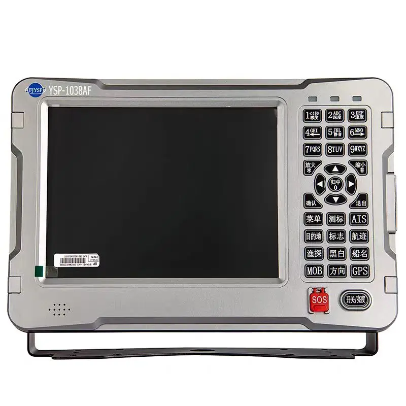 ESP-1028AF Ship AIS collision avoidance device automatic recognition terminal dual star positioning navigation chart machine