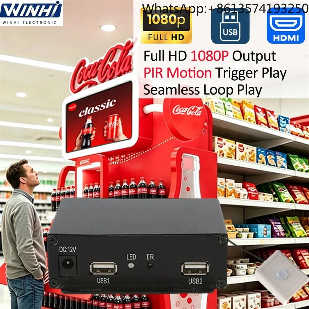 MPC1920 Popular Metal Shell 1080p 8g Video Auto Loop Play Ir Motion Sensor Media hd Ad Player with Good Quality