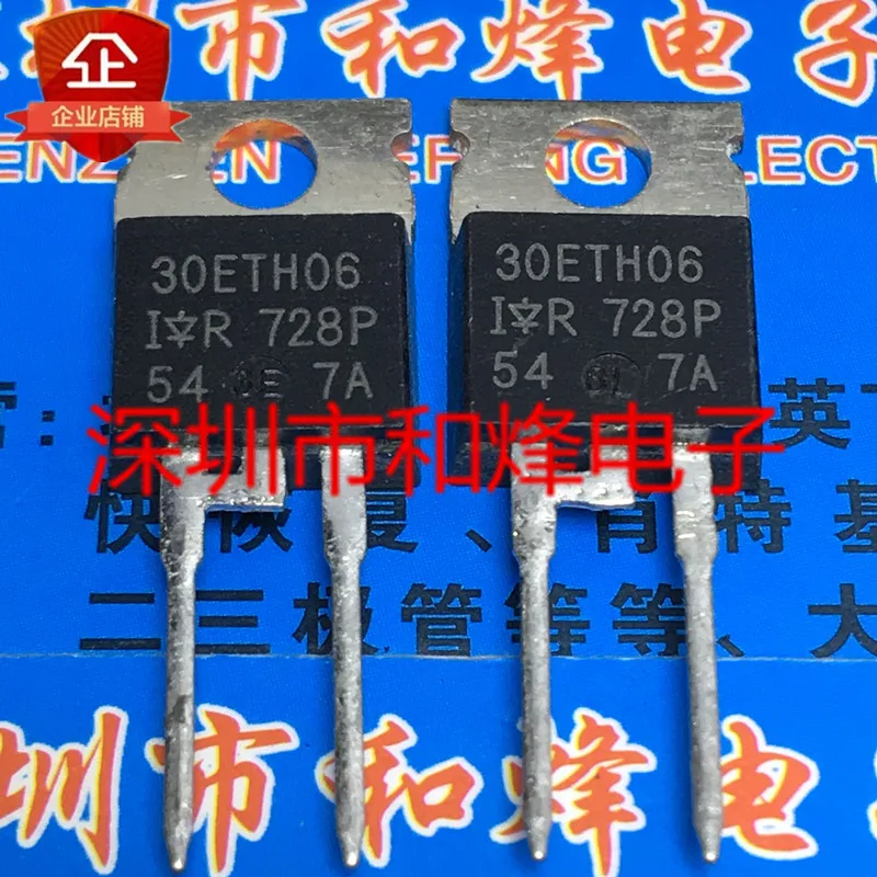 5PCS-10PCS 30ETH06  TO-220 600V 30A   On Stock  New And Origjnal