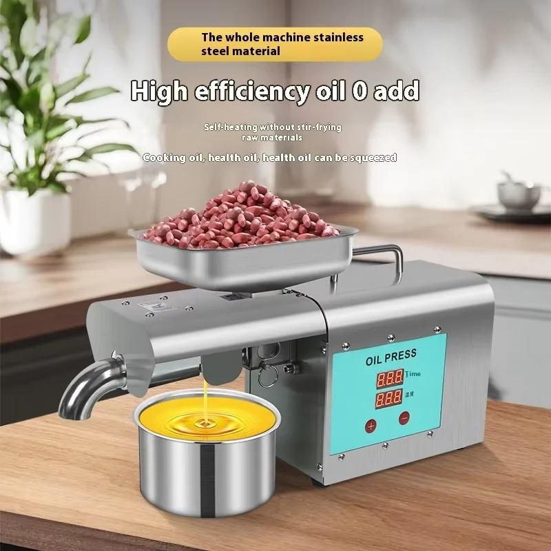 High-Efficiency Oil Press, Multi-Functional Cold Pressed Oil, Healthy And Non-Added, Sui For A Variety Of Oils