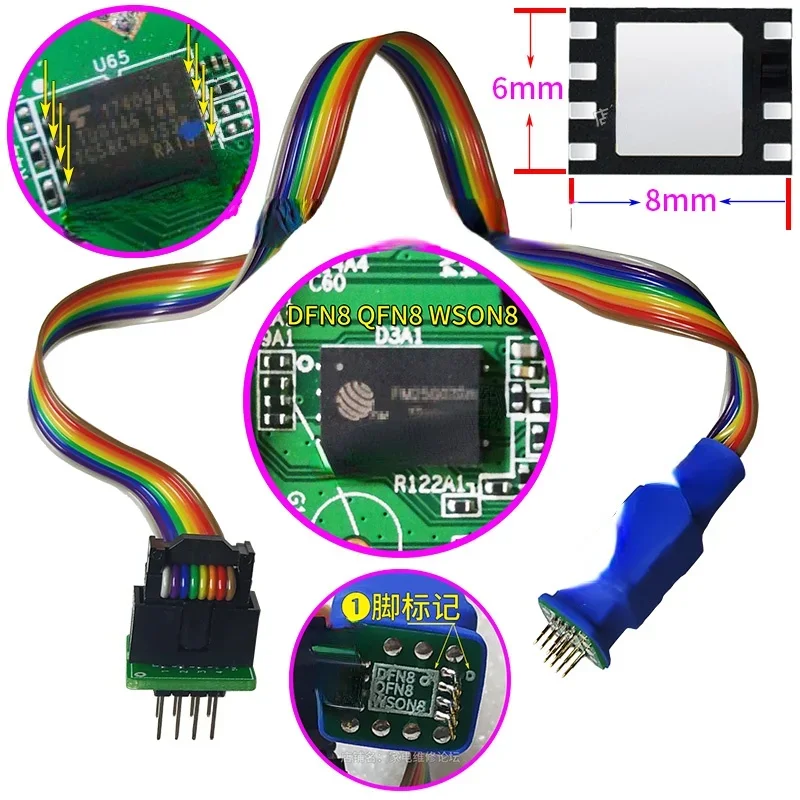 DFN8 QFN8 WSON8 Chip Probe Line Read and Write Burning Needle 1.27 6x8 5x6 Test Probe