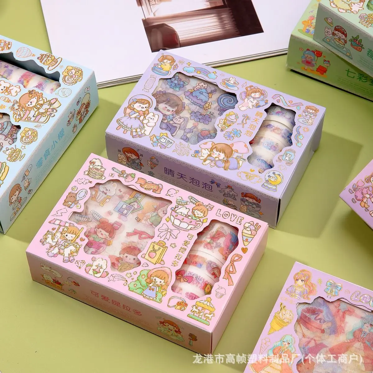 Cartoon Hand Account DIY Collage Decorative Material Set Boxed Cute Pet Washi Tape Sticker Gift Box
