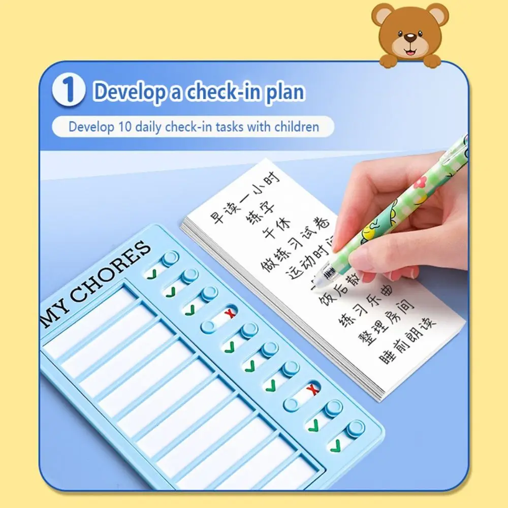New Plastic My Chores Checklist Detachable Self-discipline Chores Chart My Chores Reusable Self-discipline Checklist