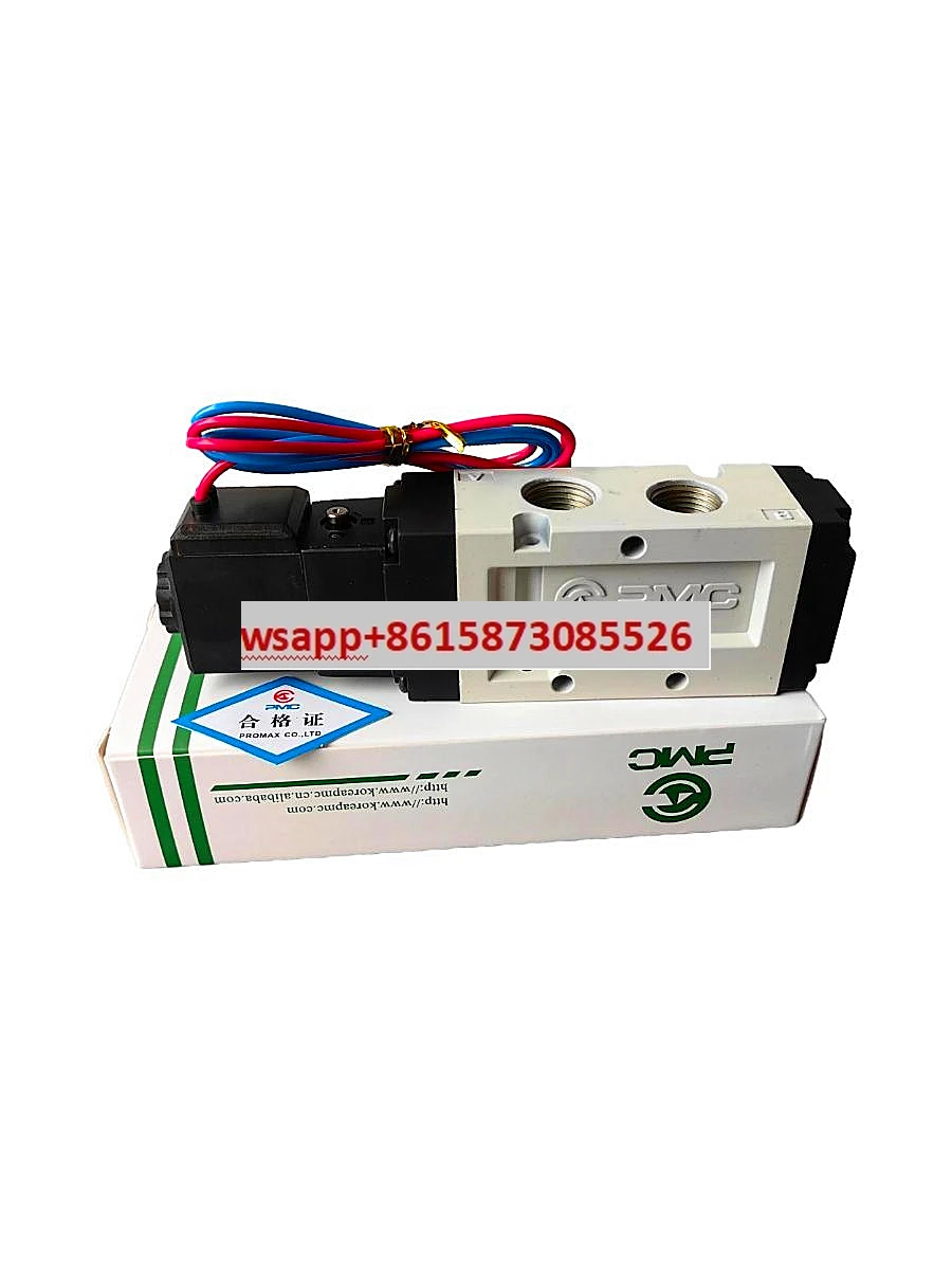 

New original solenoid valve PS380S reversing PS140S control pneumatic AC220V three-position five-way H