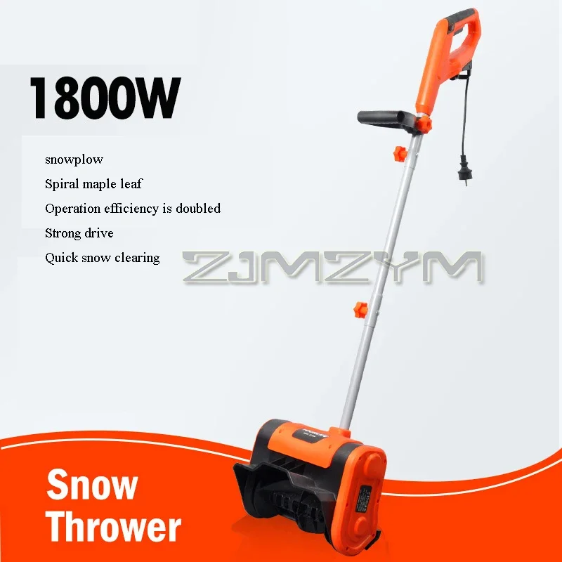 1800W Brushless Electric Snow Blower Foldable Hand Push Snow Thrower for Road Driveway Yard For Makita DeWalt Milwaukee