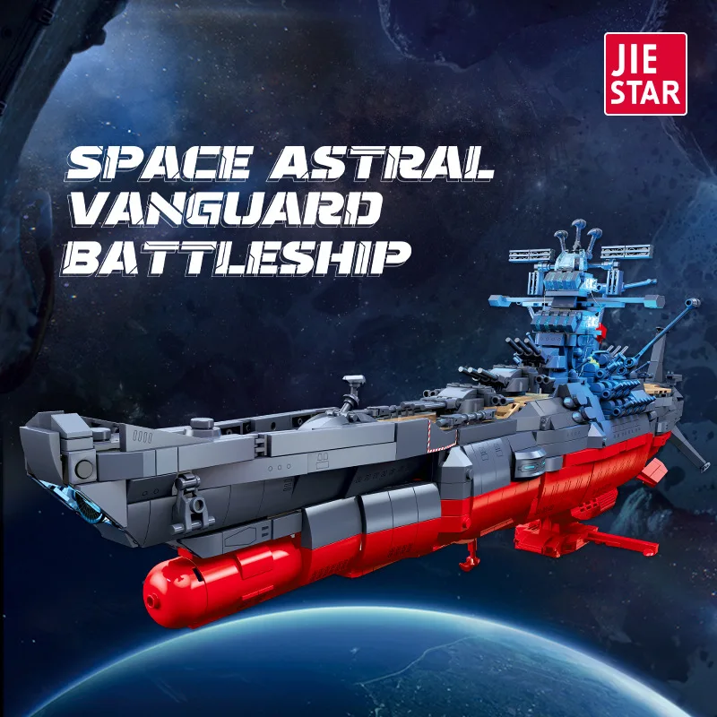 

Large Military Aircraft Carrier Model Kit Compatible with Lego Children's Building Blocks Toy Yamato Ship Model NO.58278