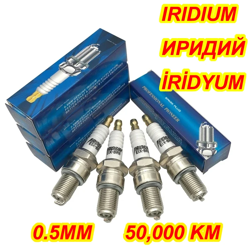 1 2 4 pezzi candela allo iridio EIX-BR8 per TP406C AGR901X BR8EIX B8EIX IW24 IW22 805LP W24ESRZU W3CP GR8DI8 BPR8EIX BR7EIX RN3C