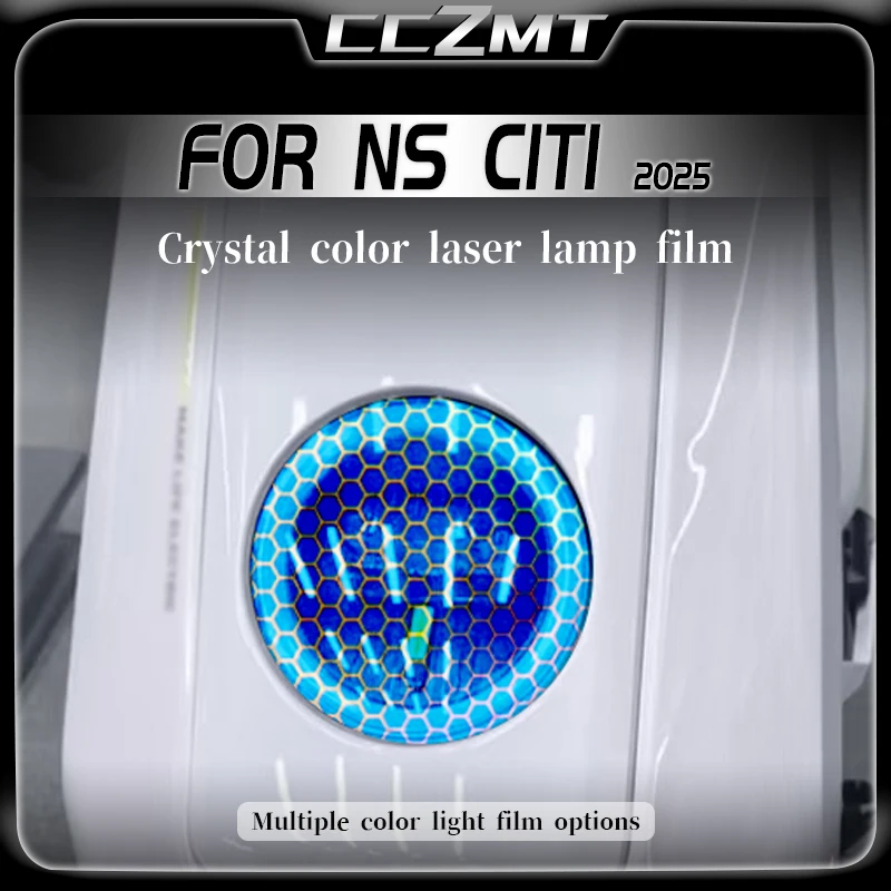 

For NIU NS CITI 2025 motorcycle honeycomb laser headlight film taillight film color changing sticker modified accessories