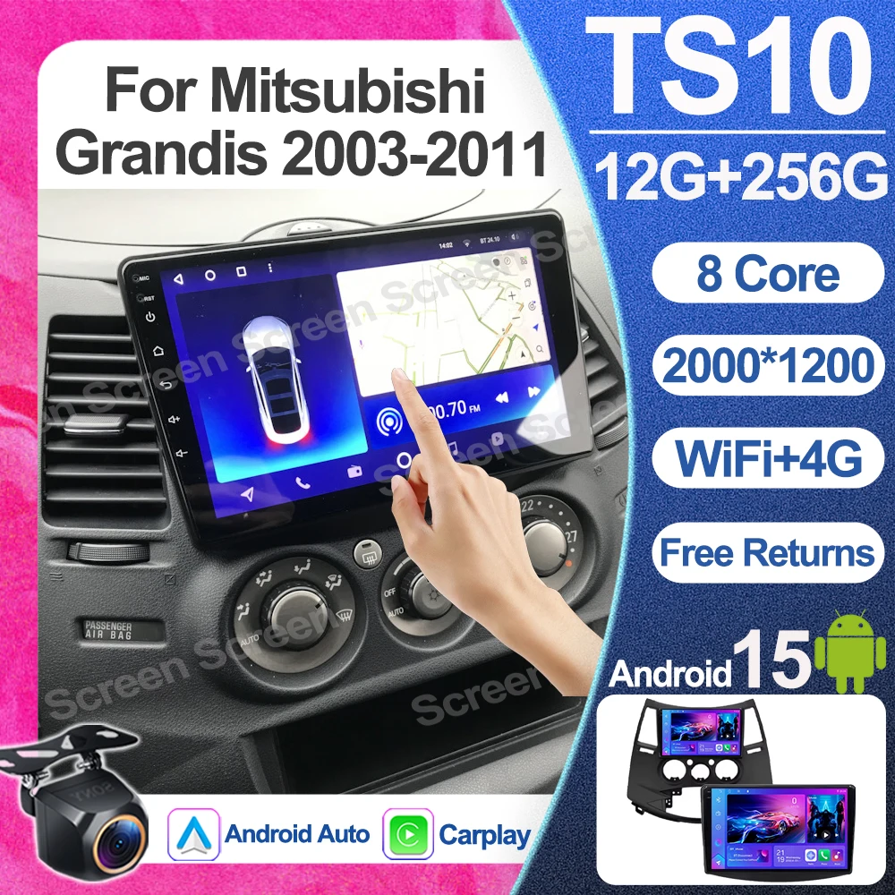 

Автомагнитола Android 16 для Mitsubishi Grandis 2003-2011, 2DIN, без GPS-навигации, с Wi-Fi 5G, CarPlay, Bluetooth