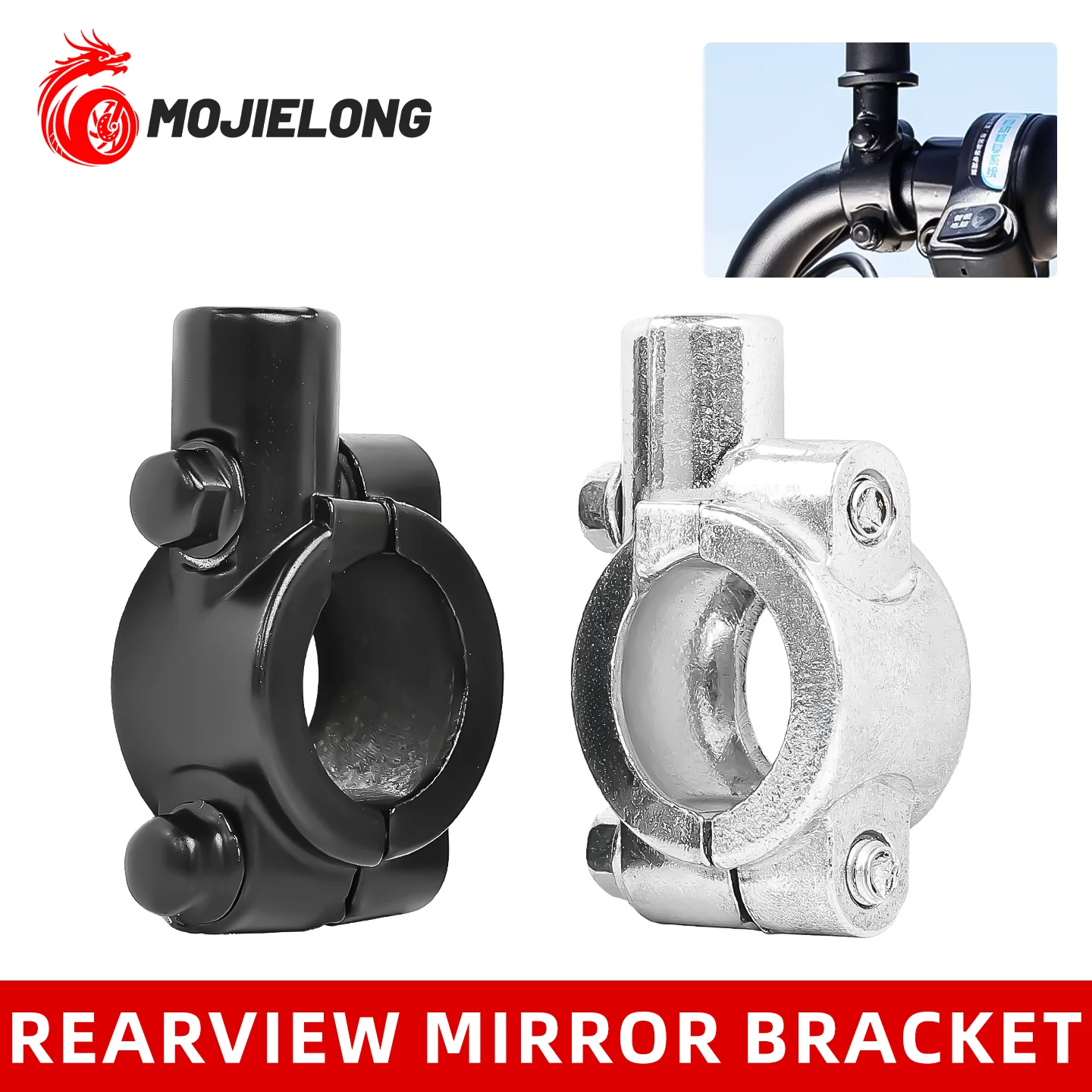 

Universal motorcycle mounting bracket, durable aluminum handlebar clamp for electric vehicle rearview mirror installation adapte