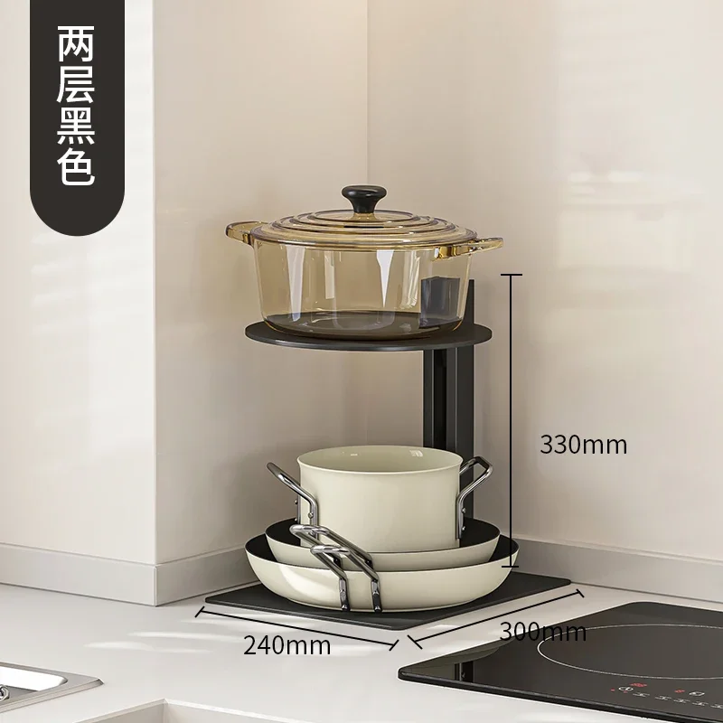 Cream wind kitchen pot storage rack, floor countertop storage in multi-functional cabinet