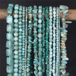 Natural Amazonite Stone Bead Blue Blue Semi-precious Loose Spacer Beads Charm For Jewelry Making DIY Bracelet Necklace Accessory