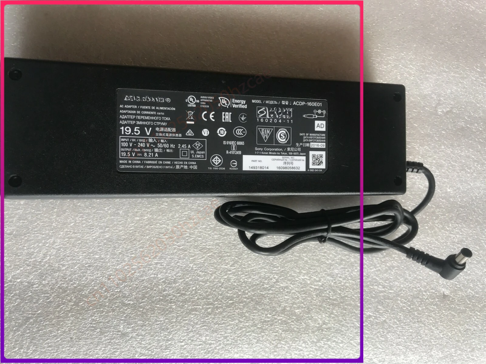 

Б/у адаптер питания 19.5V AC/DC для телевизора Sony Bravia XBR-55X850D ACDP-160E01