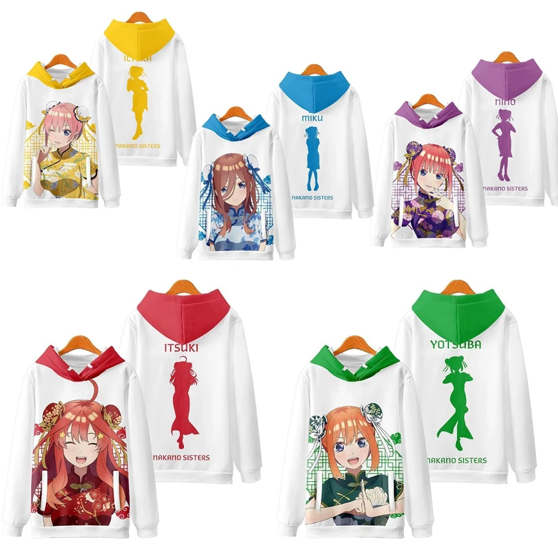 

New Anime Nakano Miku Nakano Nino Nakano Ichika Autumn and Winter Warm Sweatshirt Surprise Girlfriend Birthday Christmas Gifts