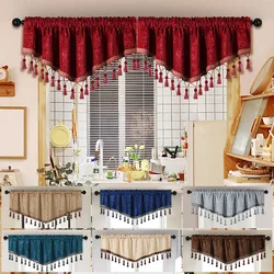 1pc Pure Color Minimalist Wave-Shaped Curtain Valance,Rod Pocket, Chrismas Decor,Chenille Fabric Waterfall Swag Tassel Valance