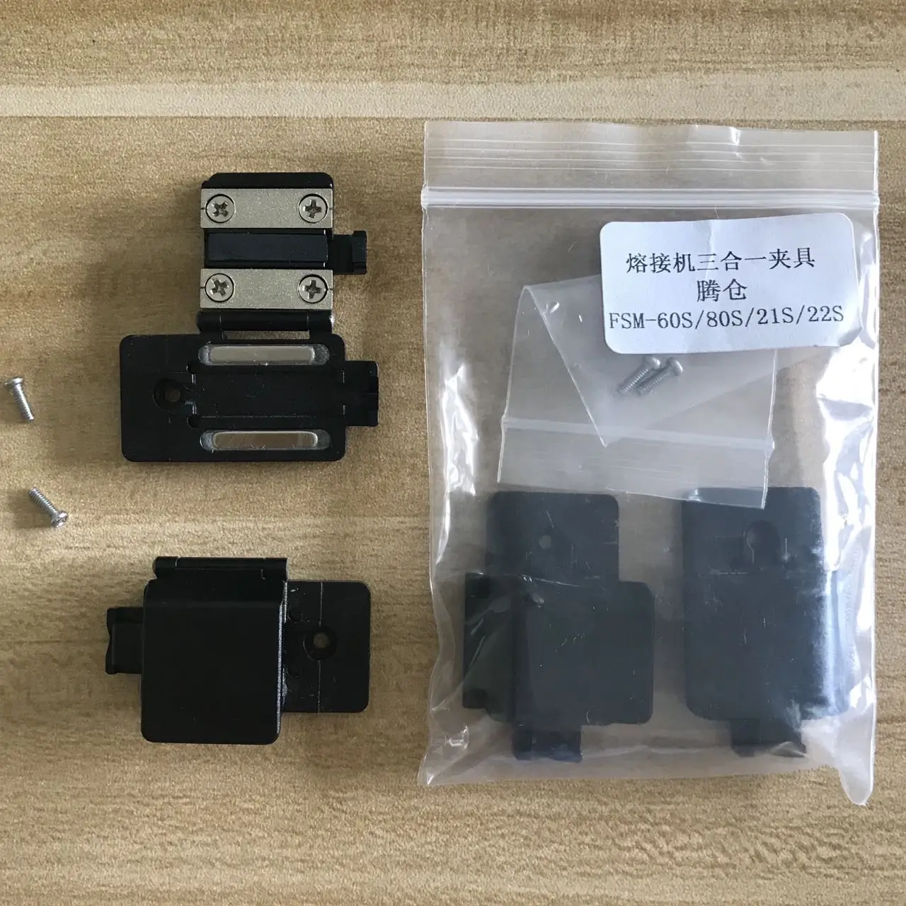 

3 in 1 Fiber Clamps for FSM-60S FSM-70S FSM-80S FSM-12S FSM-21S FSM-22S Optical Fiber Fusion Splicer Fiber Holder