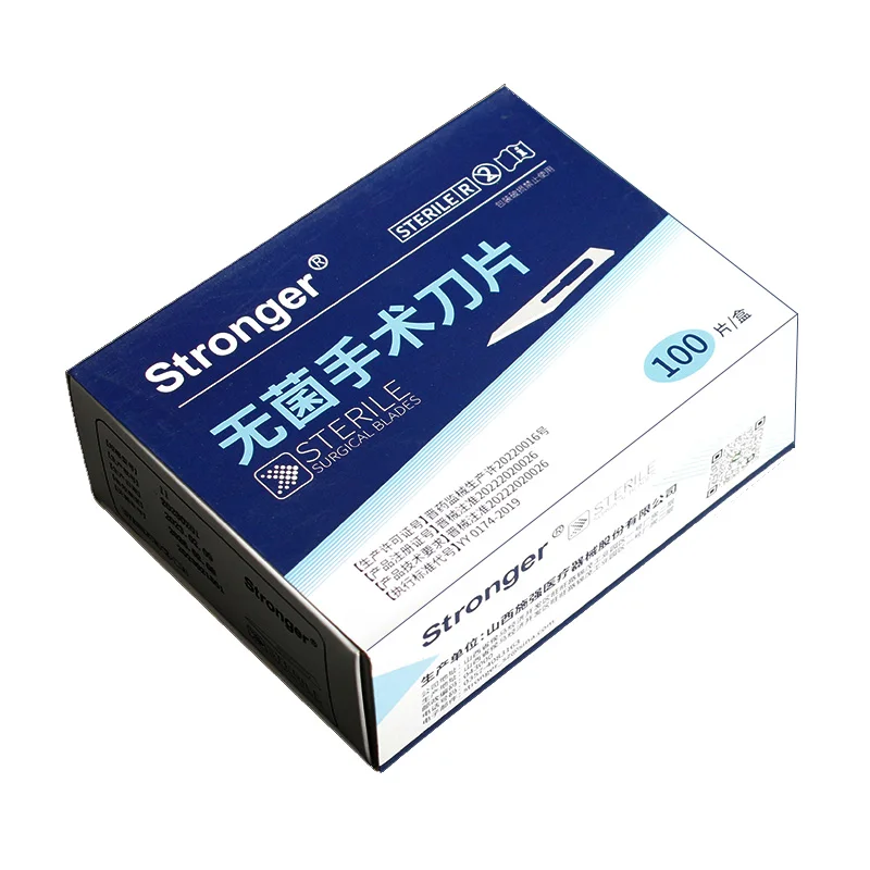 شفرة طبية معقمة جراحية 11 #   ساق الكربون الصلب 11 #   التعبئة والتغليف الفردية القابل للتصرف