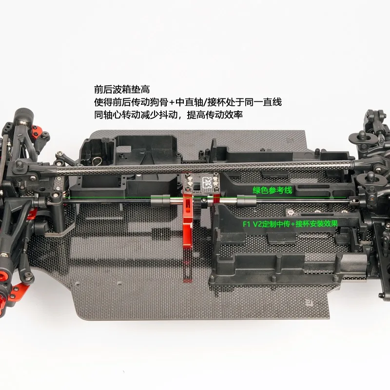 4mm Carbon Fiber Chassis for ARRMA F1 V2 / Infraction / Felony - Single Electronics Setup High-Speed RC Upgrade Part