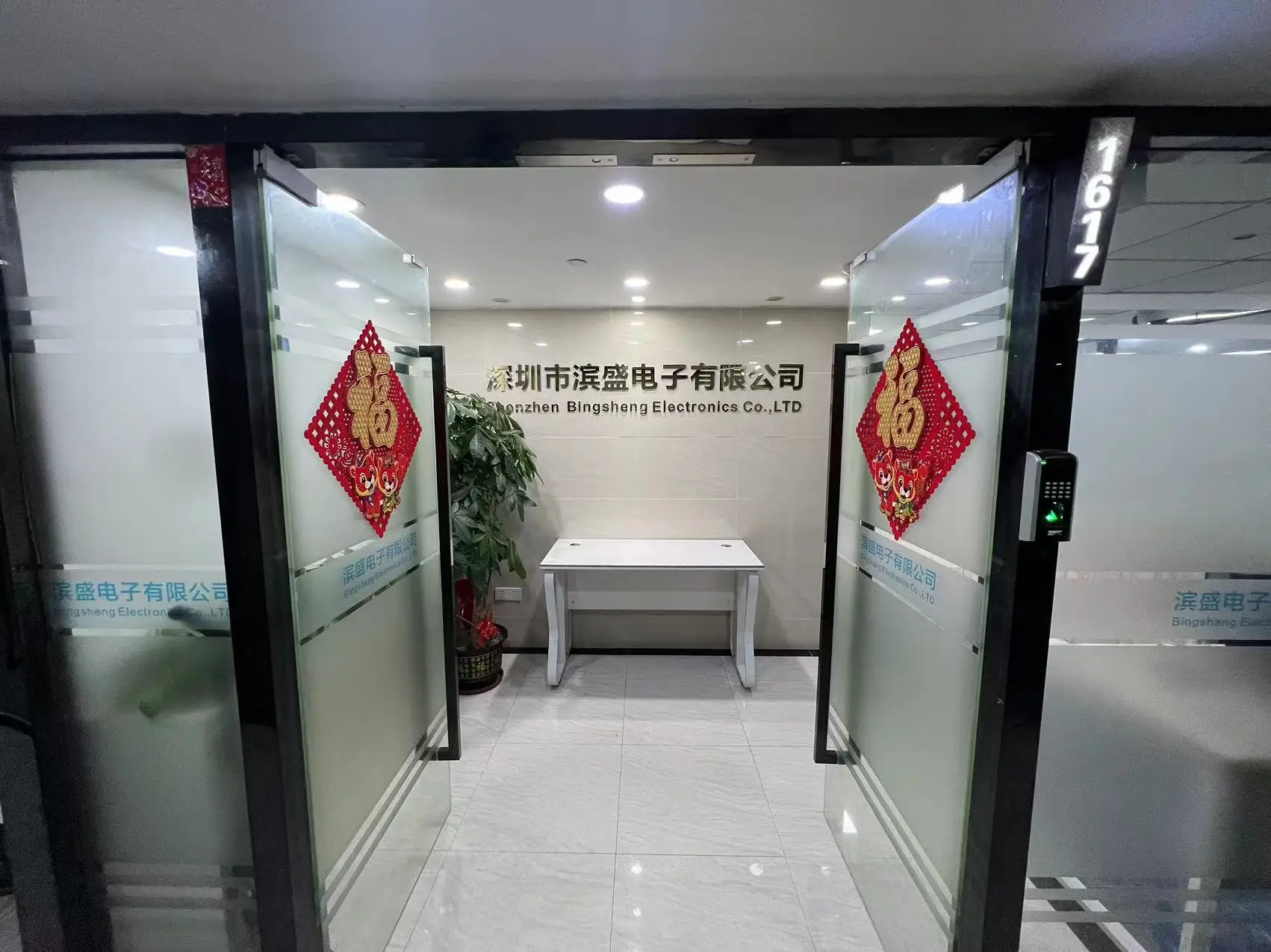 TLX-12P02E1 new spot