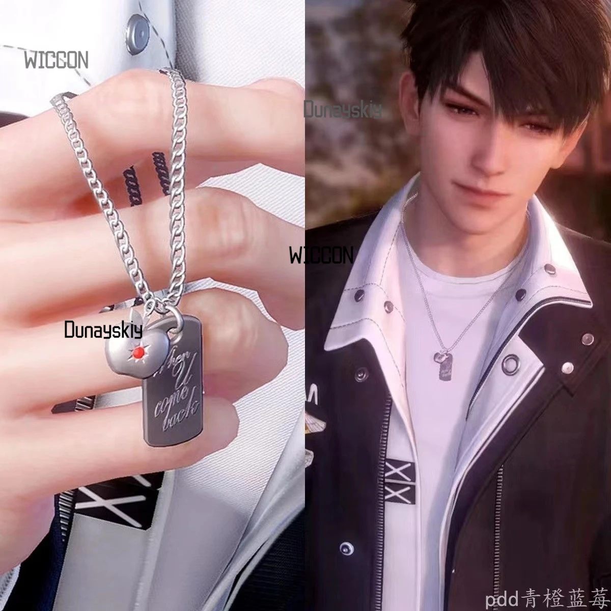 لعبة الحب والعميق كوسبلاي كاليب شيا ييتشو ملابس خارجية كوسبلاي تحيط بملابس أبل العودة إلى المدرسة أنيمي كوس