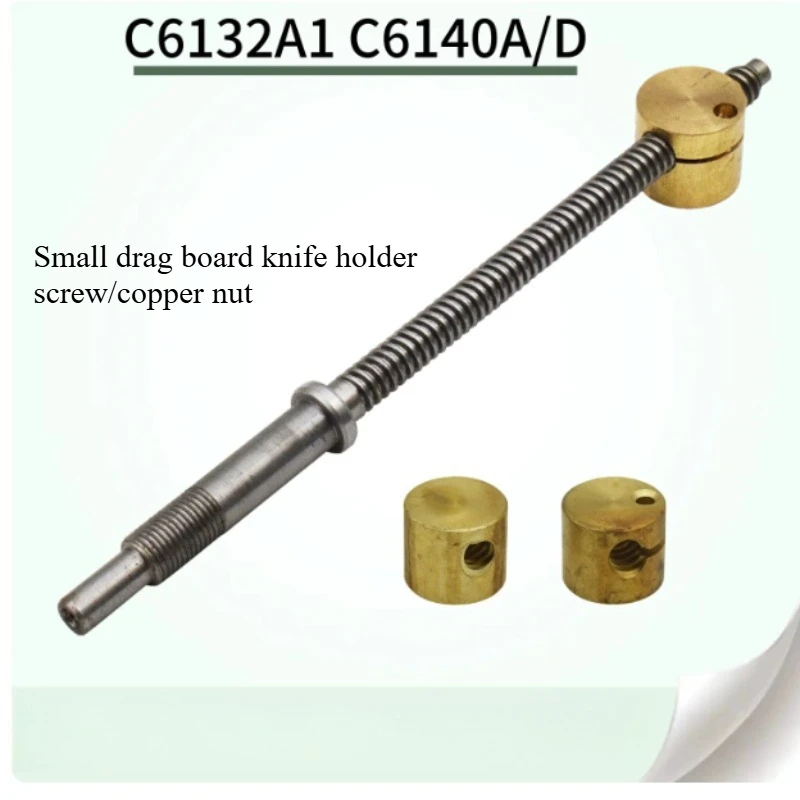ForC6132 Lathe Screw C6140A1 Lathe Tool Holder Screw Small Pallet Nut