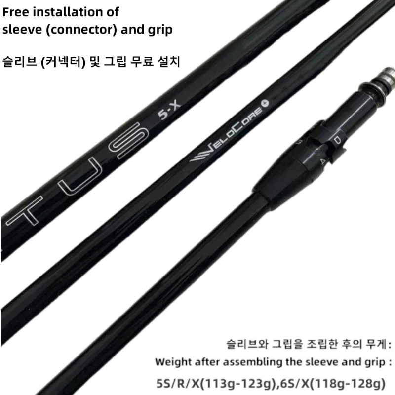 2024 New Golf Shaft FUJIKU Black Golf Drivers Shaft S/R/X Flex Graphite Shaft wood shaft Frees  Assembly Sleeve and Grip