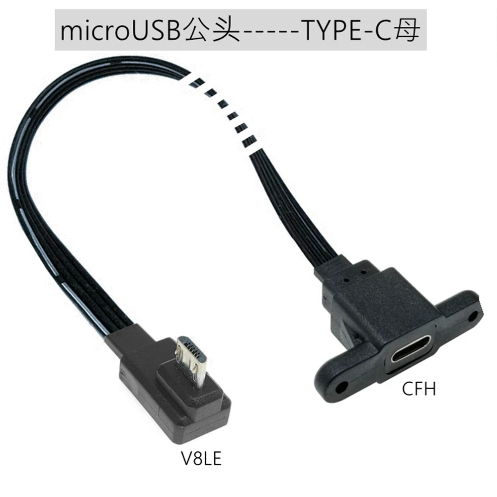Rodzaj USB żeńska do Micro USB wtyczka typu C-Adapter ładowarka Micro USB 10CM 20CM — zdjęcie produktu 7